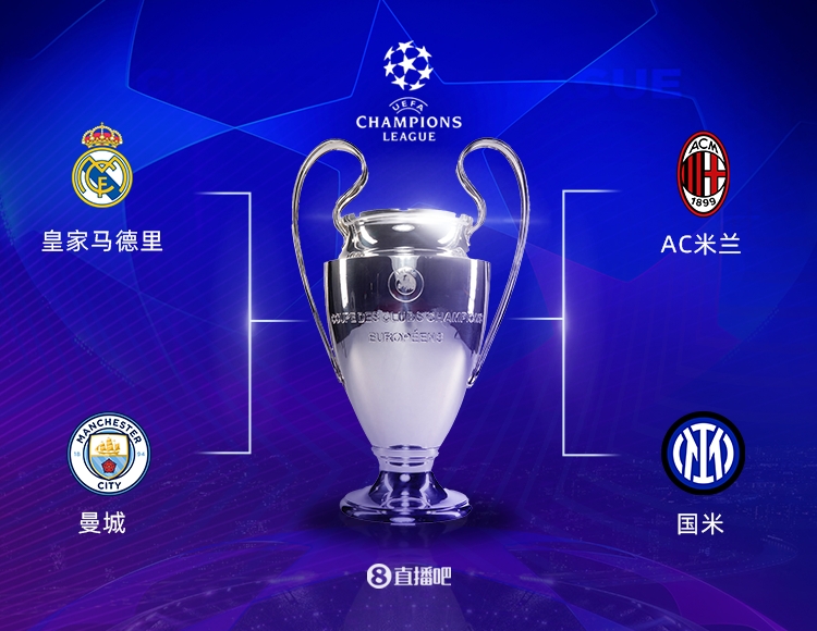 套完备的青 套完备的青