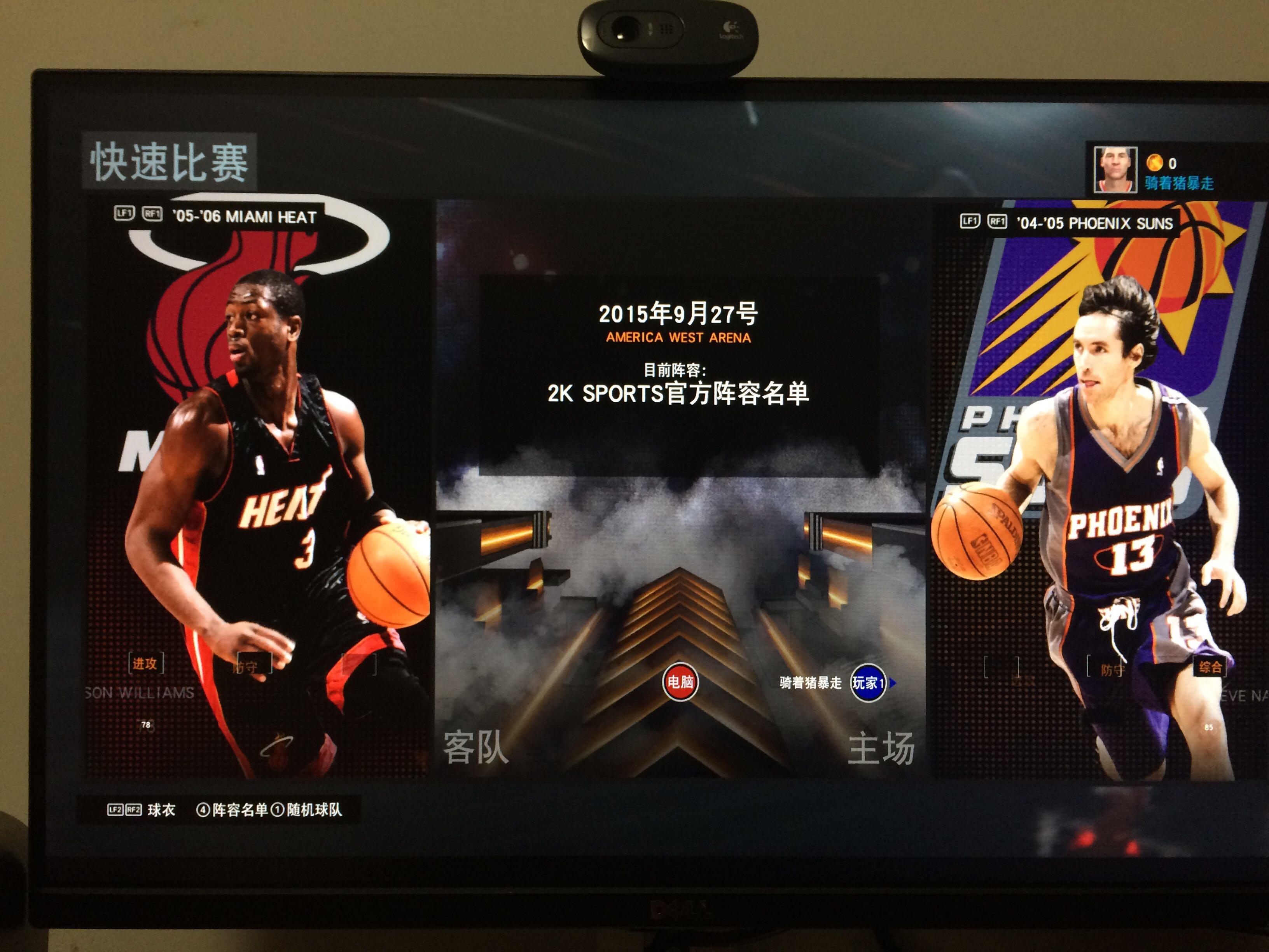 国米两度书 国米两度书